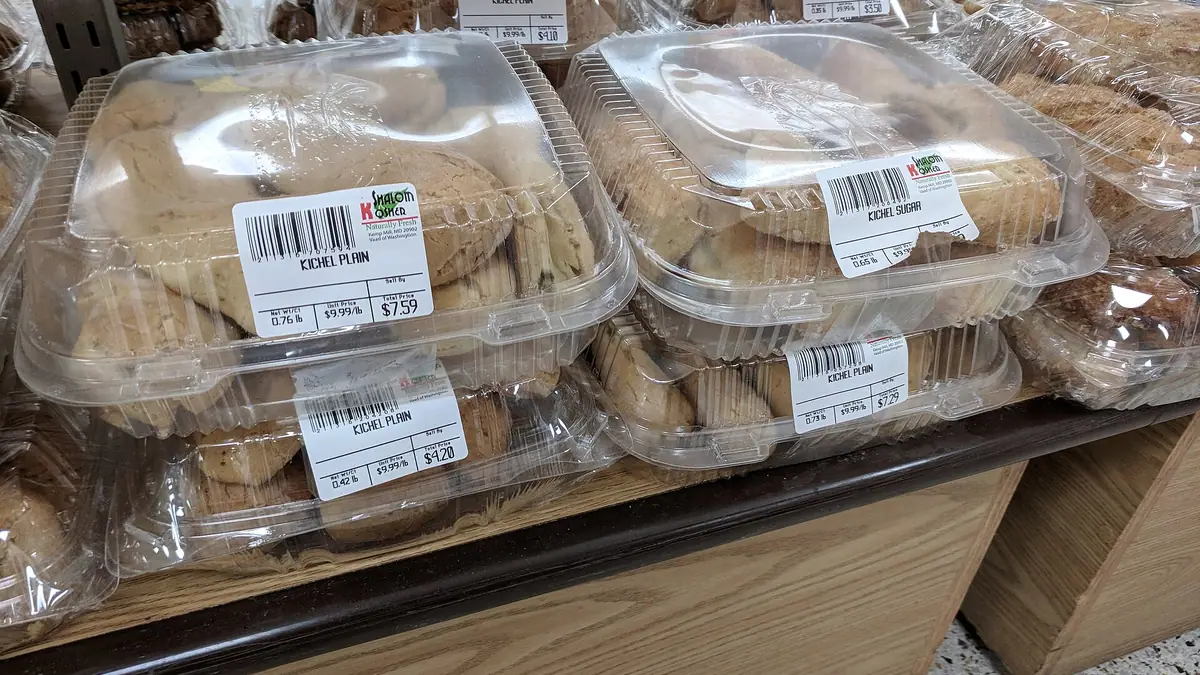 Karl's Bakery – bakery in Steeple Claydon, Buckingham